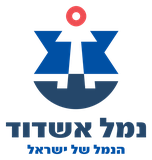 נמל אשדוד