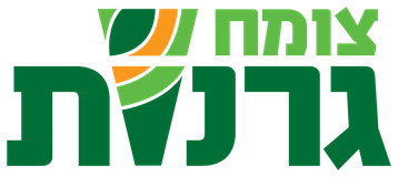 צומח גרנות