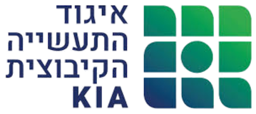 איגוד התעשייה הקיבוצית