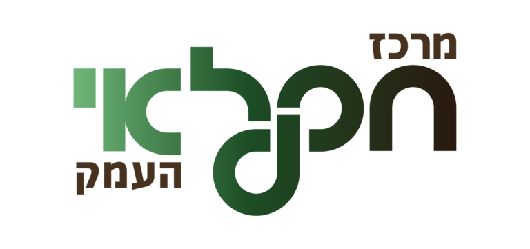 משקי עמק יזרעאל